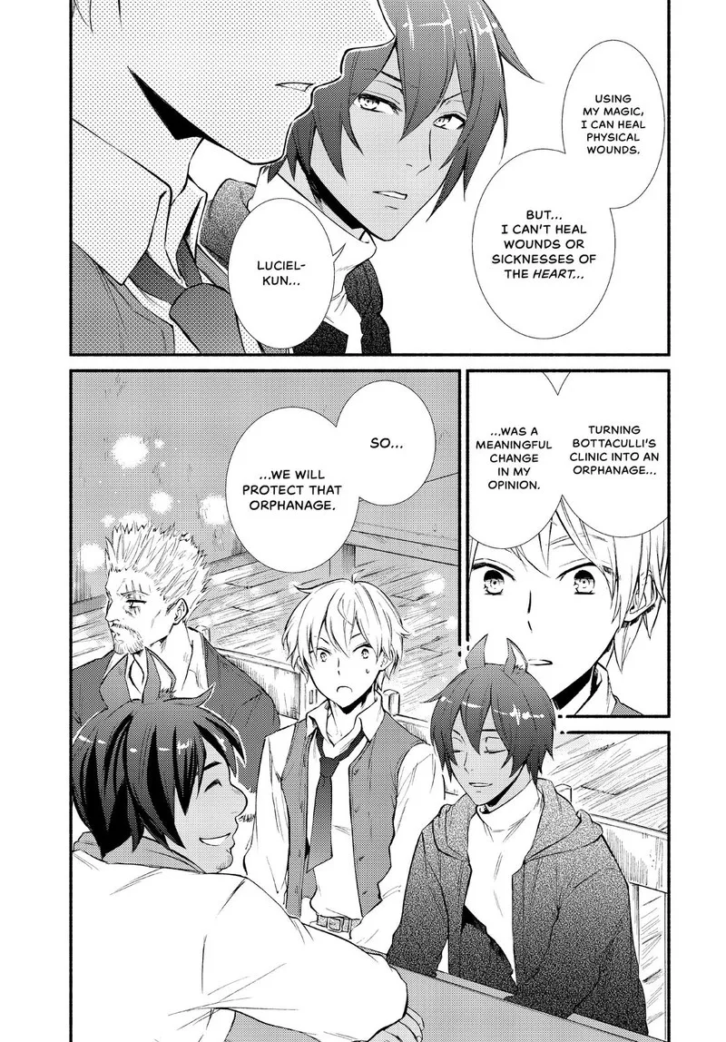 Seija Musou - Sarariiman, Isekai de Ikinokoru Tame ni Ayumu Michi Chapter 46 page 6