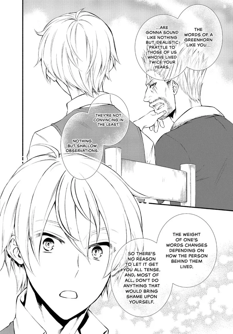 Seija Musou - Sarariiman, Isekai de Ikinokoru Tame ni Ayumu Michi Chapter 46 page 8