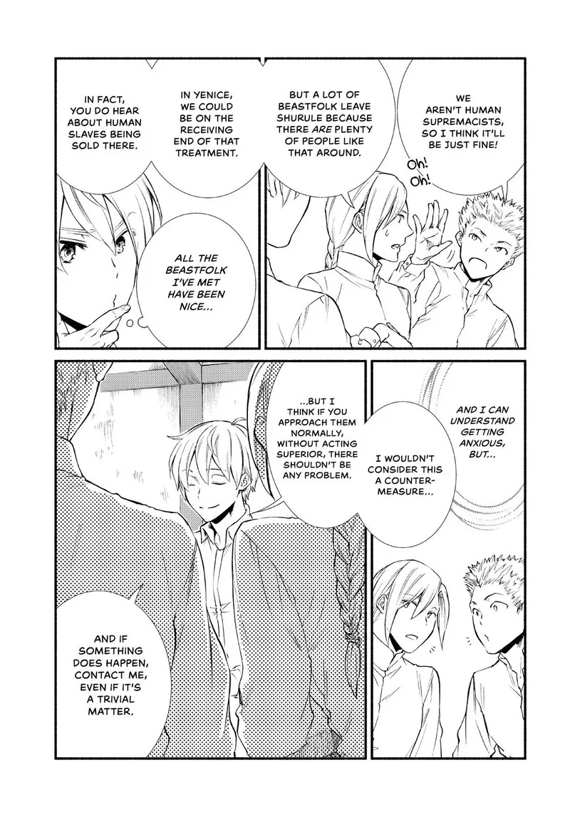 Seija Musou - Sarariiman, Isekai de Ikinokoru Tame ni Ayumu Michi Chapter 47 page 12