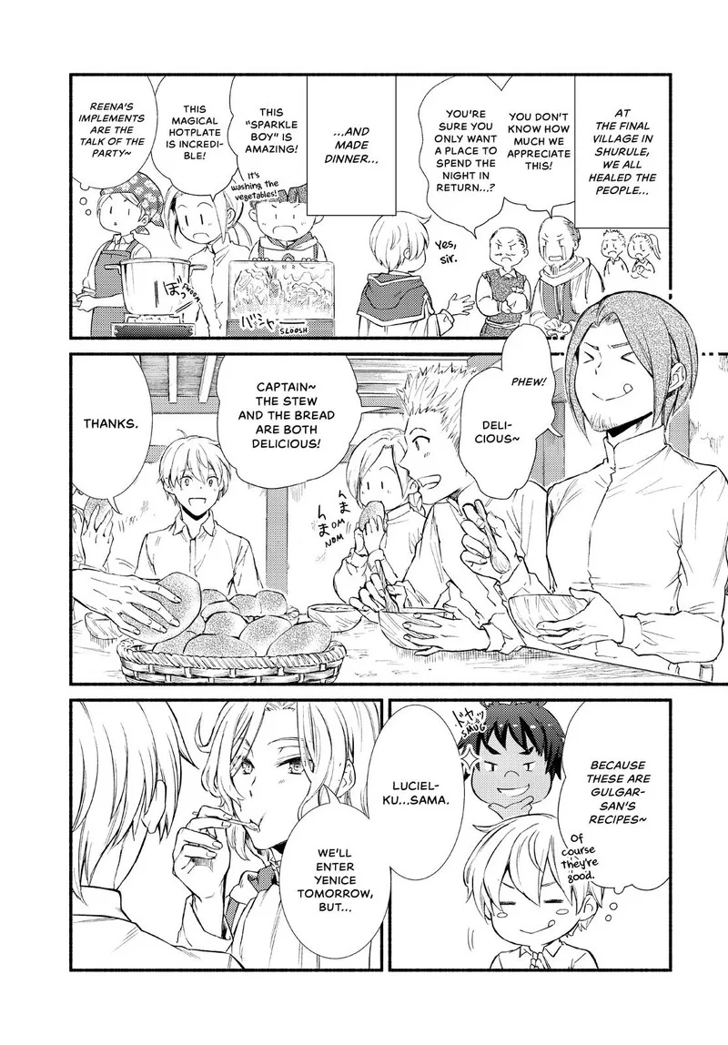 Seija Musou - Sarariiman, Isekai de Ikinokoru Tame ni Ayumu Michi Chapter 47 page 8