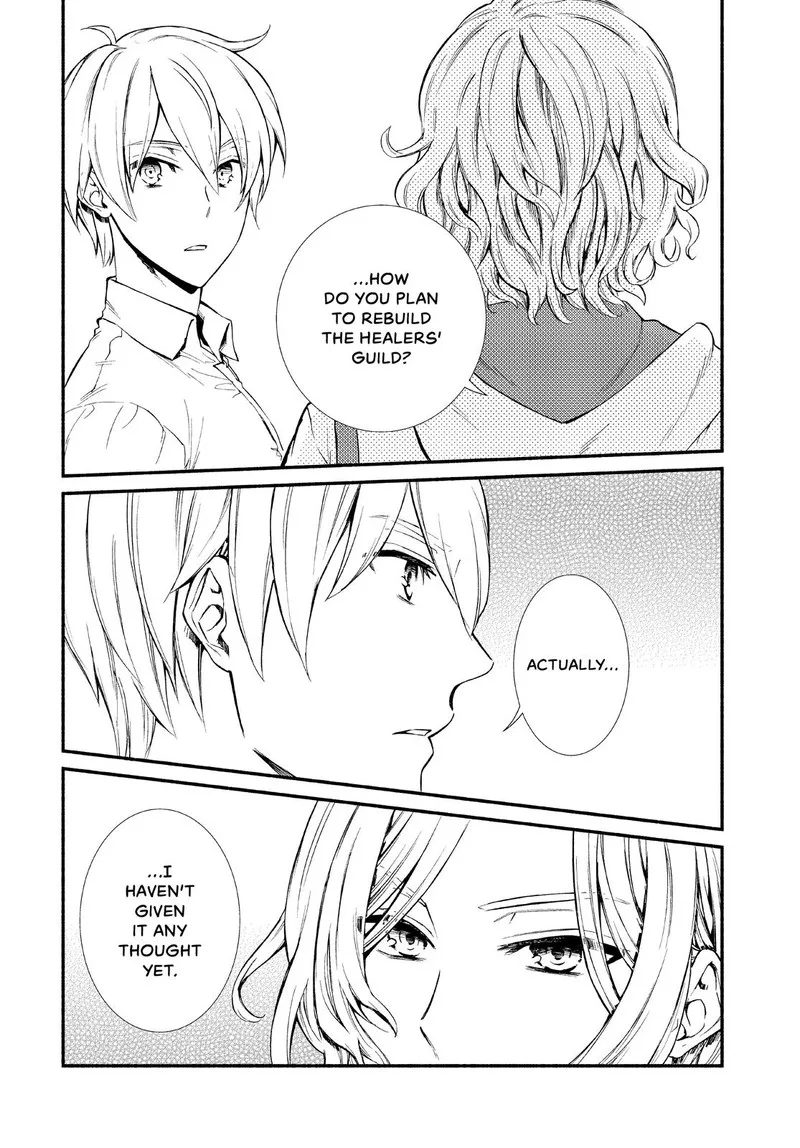 Seija Musou - Sarariiman, Isekai de Ikinokoru Tame ni Ayumu Michi Chapter 47 page 9