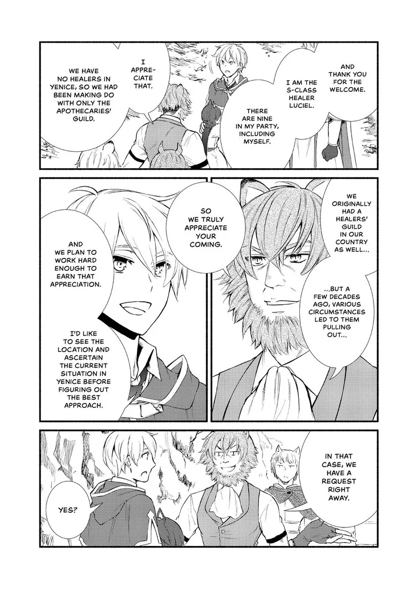 Seija Musou - Sarariiman, Isekai de Ikinokoru Tame ni Ayumu Michi Chapter 47 page 22