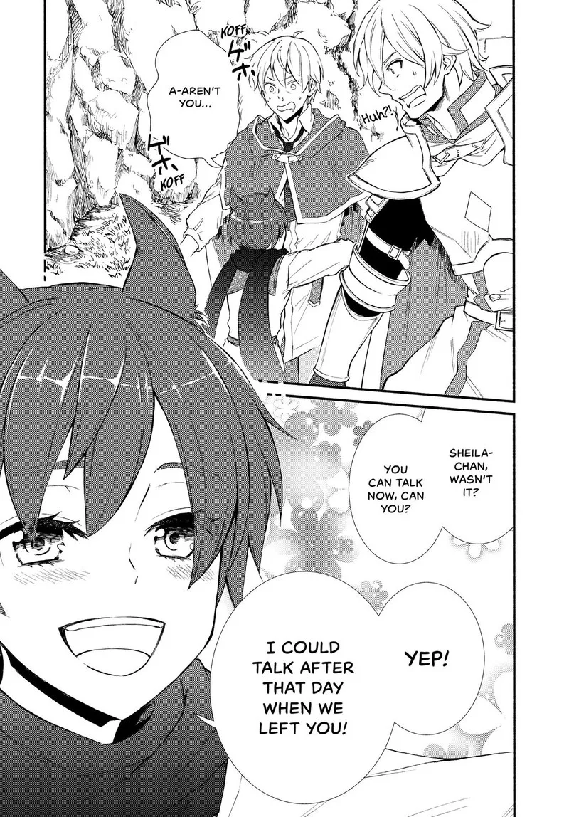 Seija Musou - Sarariiman, Isekai de Ikinokoru Tame ni Ayumu Michi Chapter 47 page 19