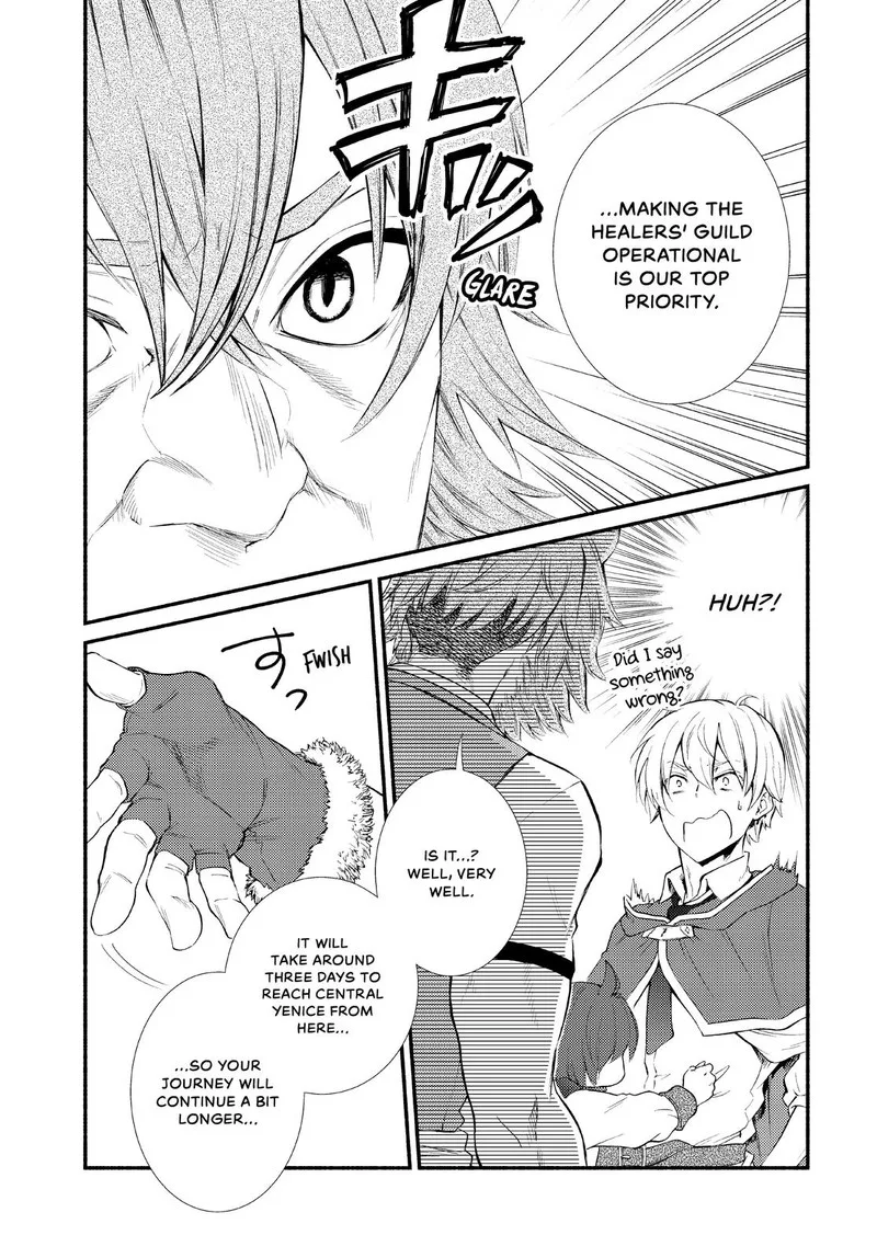 Seija Musou - Sarariiman, Isekai de Ikinokoru Tame ni Ayumu Michi Chapter 47 page 24