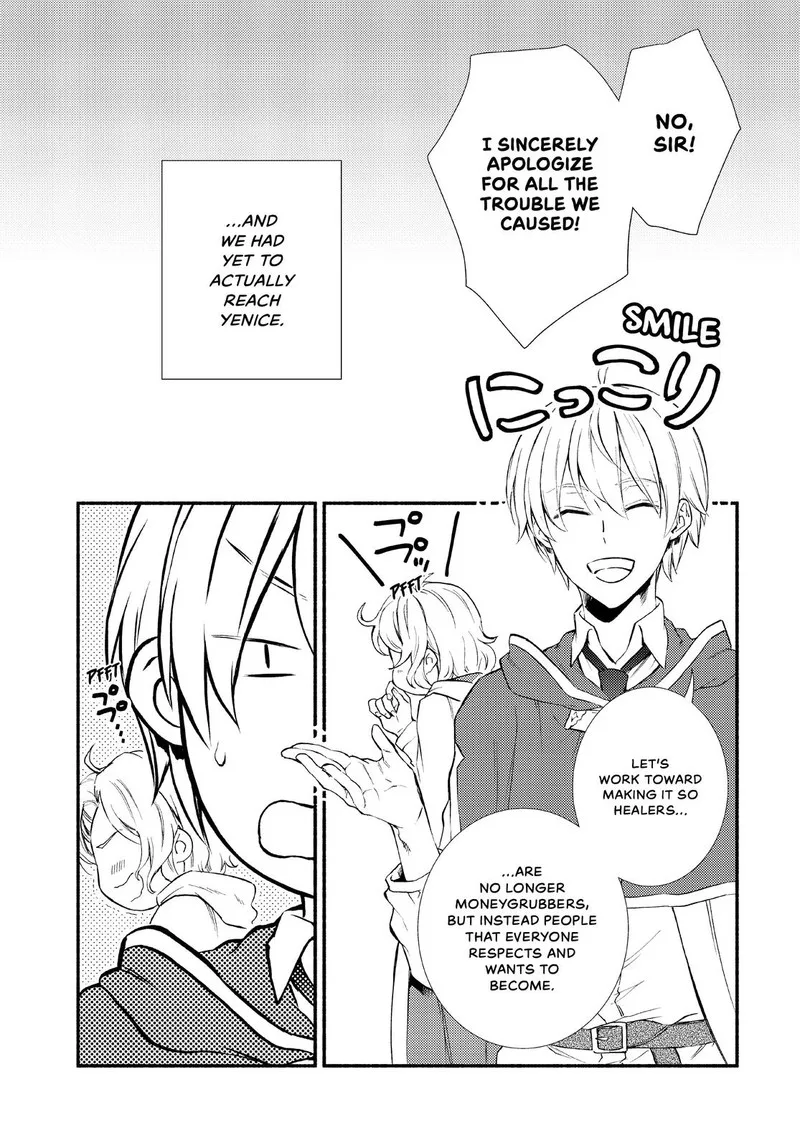 Seija Musou - Sarariiman, Isekai de Ikinokoru Tame ni Ayumu Michi Chapter 47 page 2