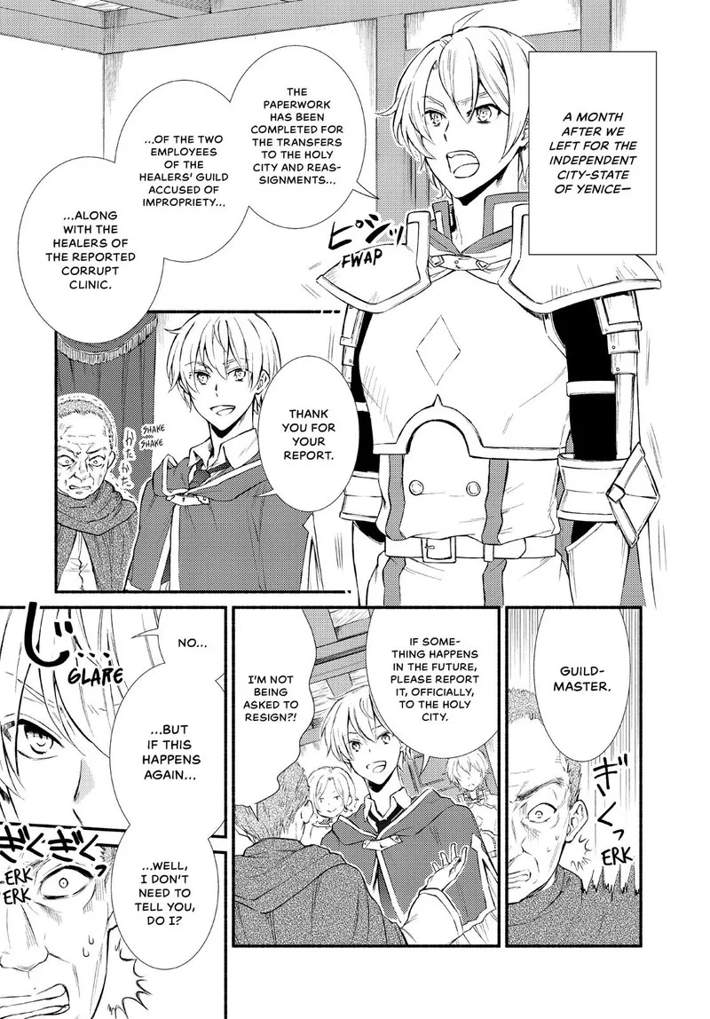 Seija Musou - Sarariiman, Isekai de Ikinokoru Tame ni Ayumu Michi Chapter 47 page 1