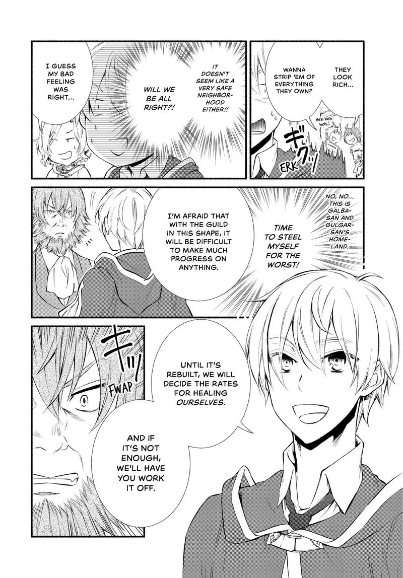 Seija Musou - Sarariiman, Isekai de Ikinokoru Tame ni Ayumu Michi Chapter 48 page 5