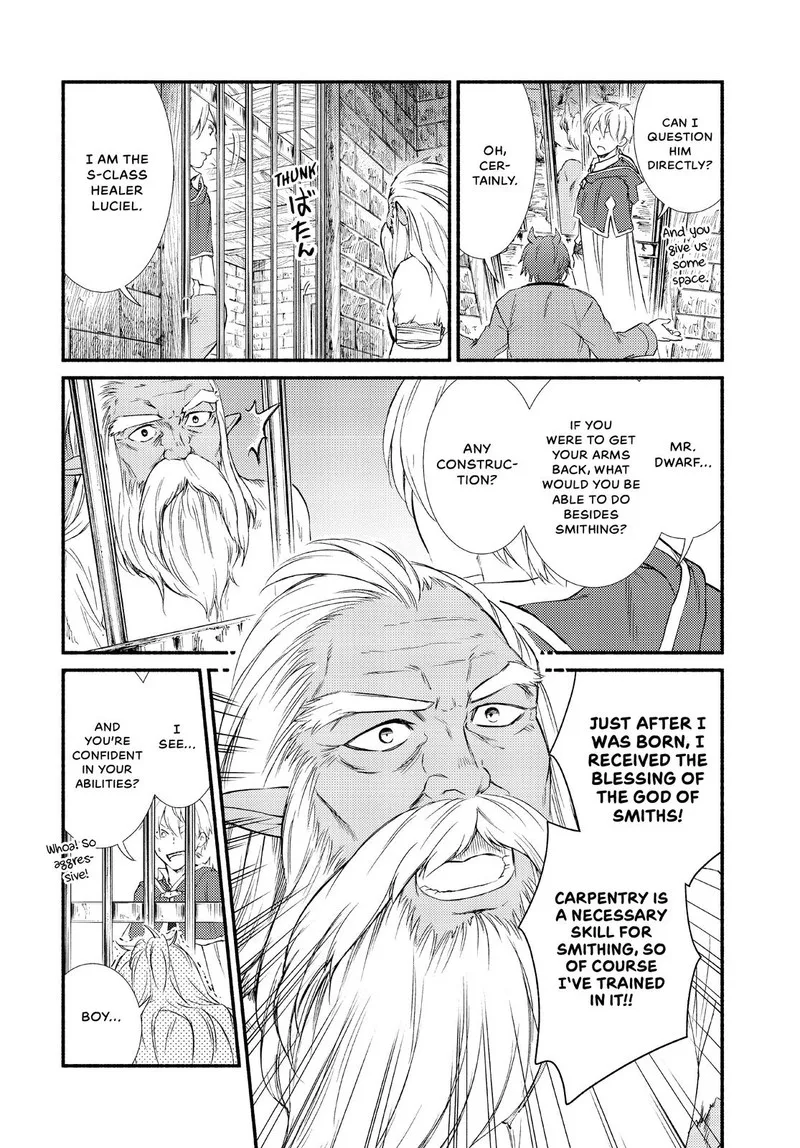 Seija Musou - Sarariiman, Isekai de Ikinokoru Tame ni Ayumu Michi Chapter 48 page 23