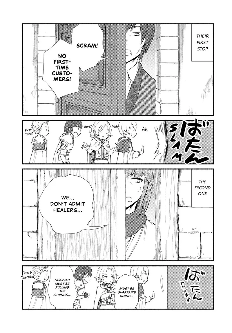 Seija Musou - Sarariiman, Isekai de Ikinokoru Tame ni Ayumu Michi Chapter 48 page 14