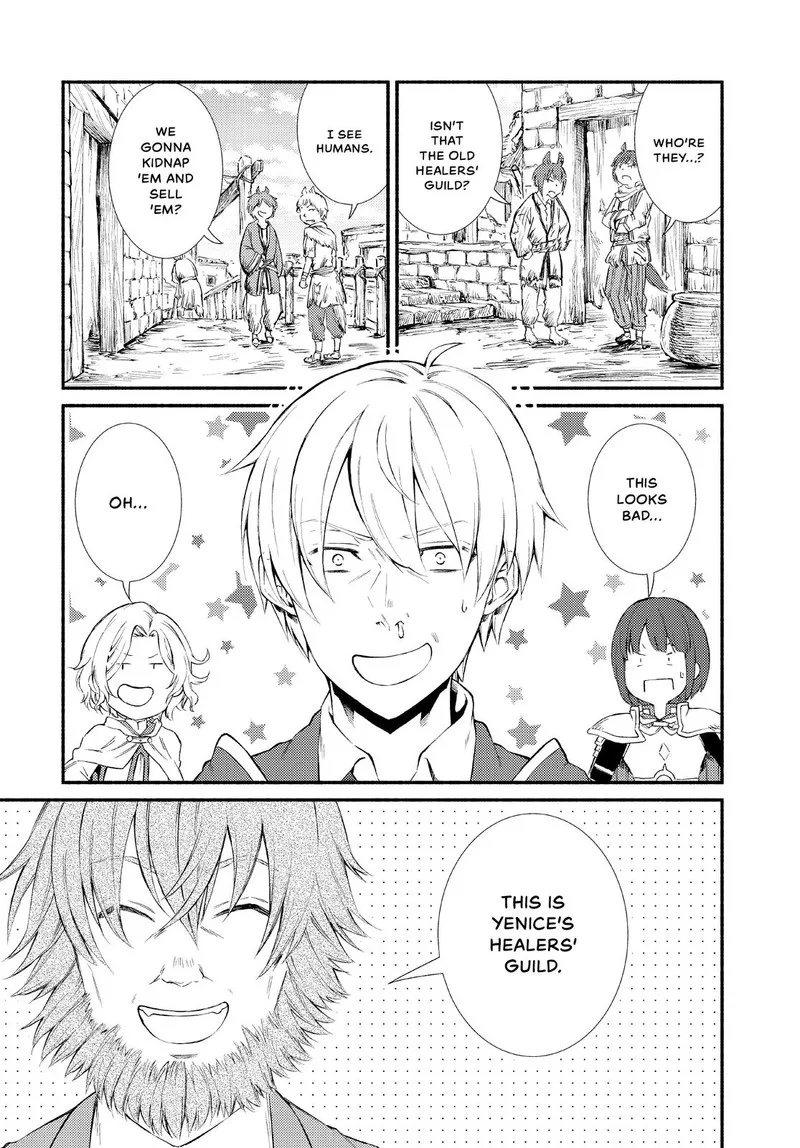 Seija Musou - Sarariiman, Isekai de Ikinokoru Tame ni Ayumu Michi Chapter 48 page 3