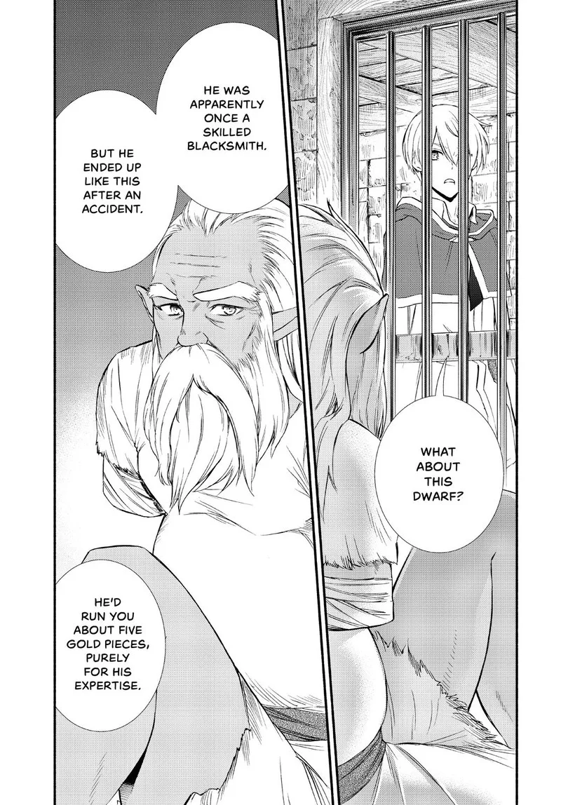 Seija Musou - Sarariiman, Isekai de Ikinokoru Tame ni Ayumu Michi Chapter 48 page 22