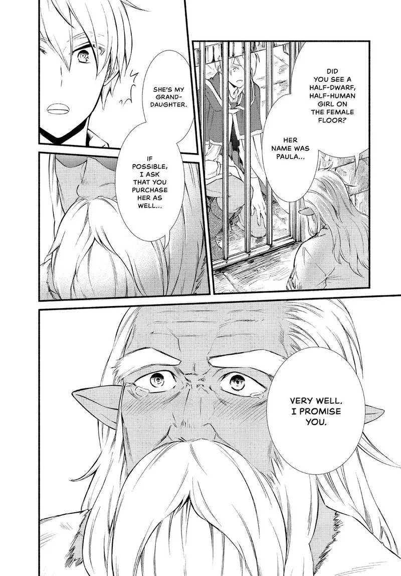 Seija Musou - Sarariiman, Isekai de Ikinokoru Tame ni Ayumu Michi Chapter 48 page 26