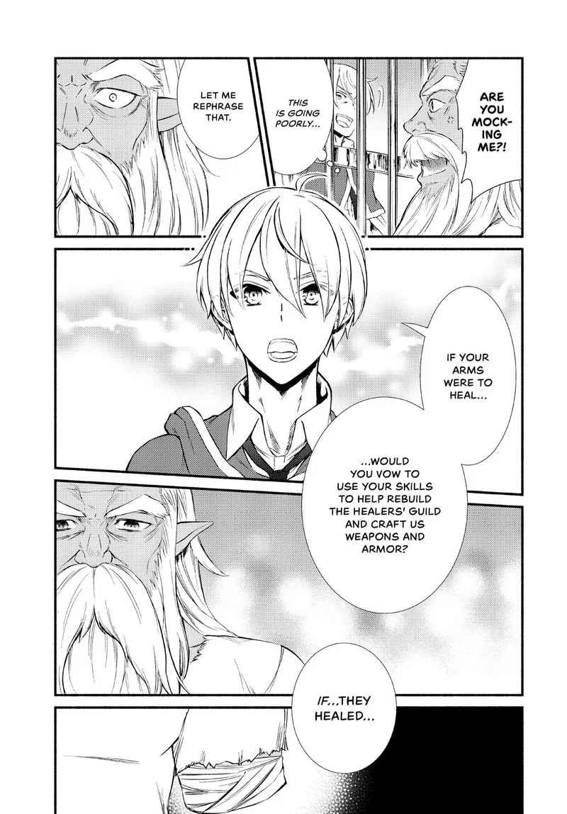Seija Musou - Sarariiman, Isekai de Ikinokoru Tame ni Ayumu Michi Chapter 48 page 24