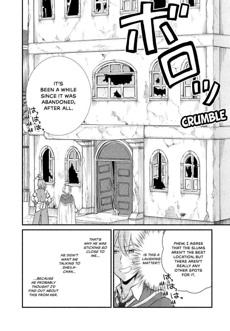 Seija Musou - Sarariiman, Isekai de Ikinokoru Tame ni Ayumu Michi Chapter 48 page 4
