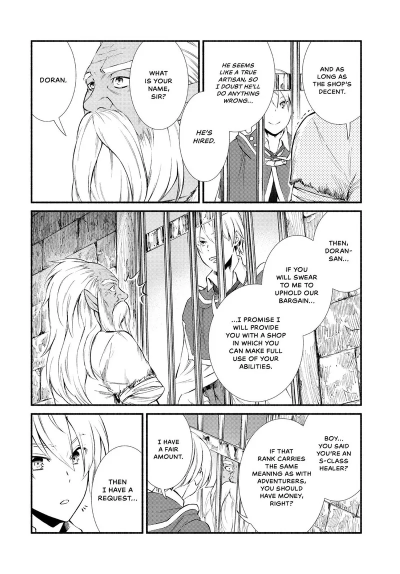 Seija Musou - Sarariiman, Isekai de Ikinokoru Tame ni Ayumu Michi Chapter 48 page 25