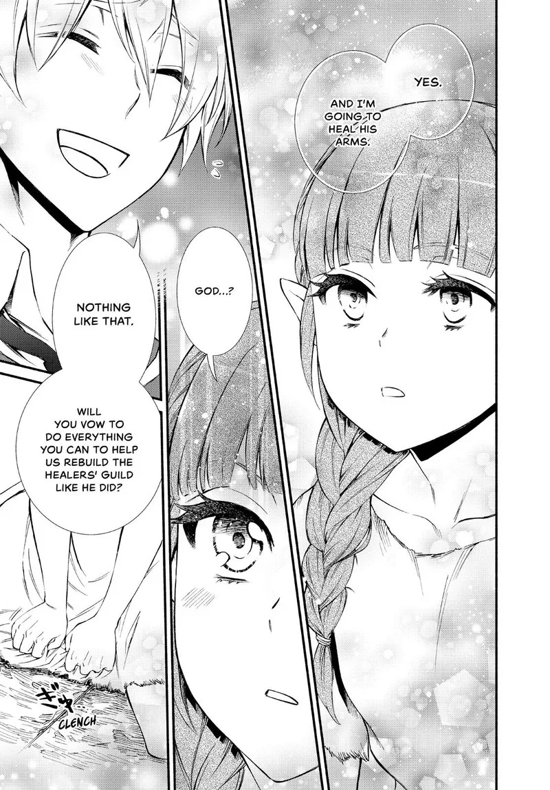Seija Musou - Sarariiman, Isekai de Ikinokoru Tame ni Ayumu Michi Chapter 49 page 11