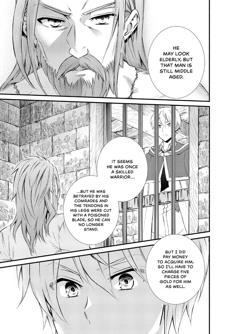 Seija Musou - Sarariiman, Isekai de Ikinokoru Tame ni Ayumu Michi Chapter 49 page 1