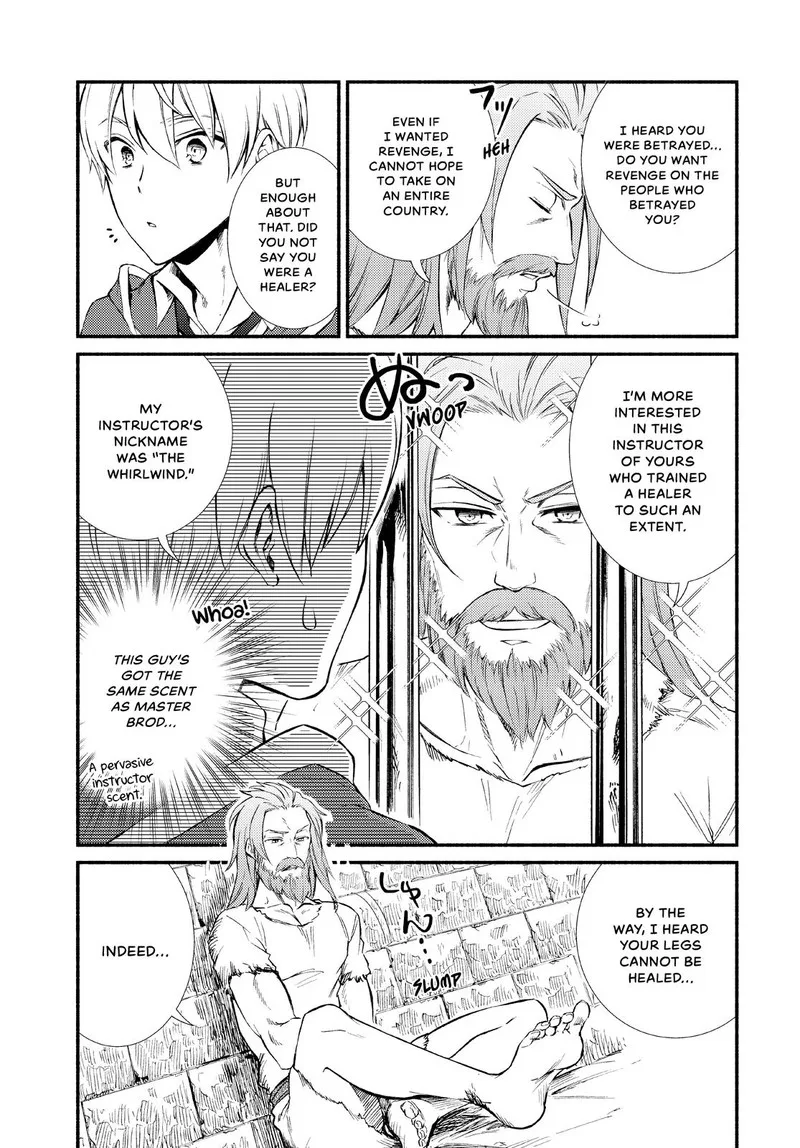Seija Musou - Sarariiman, Isekai de Ikinokoru Tame ni Ayumu Michi Chapter 49 page 4