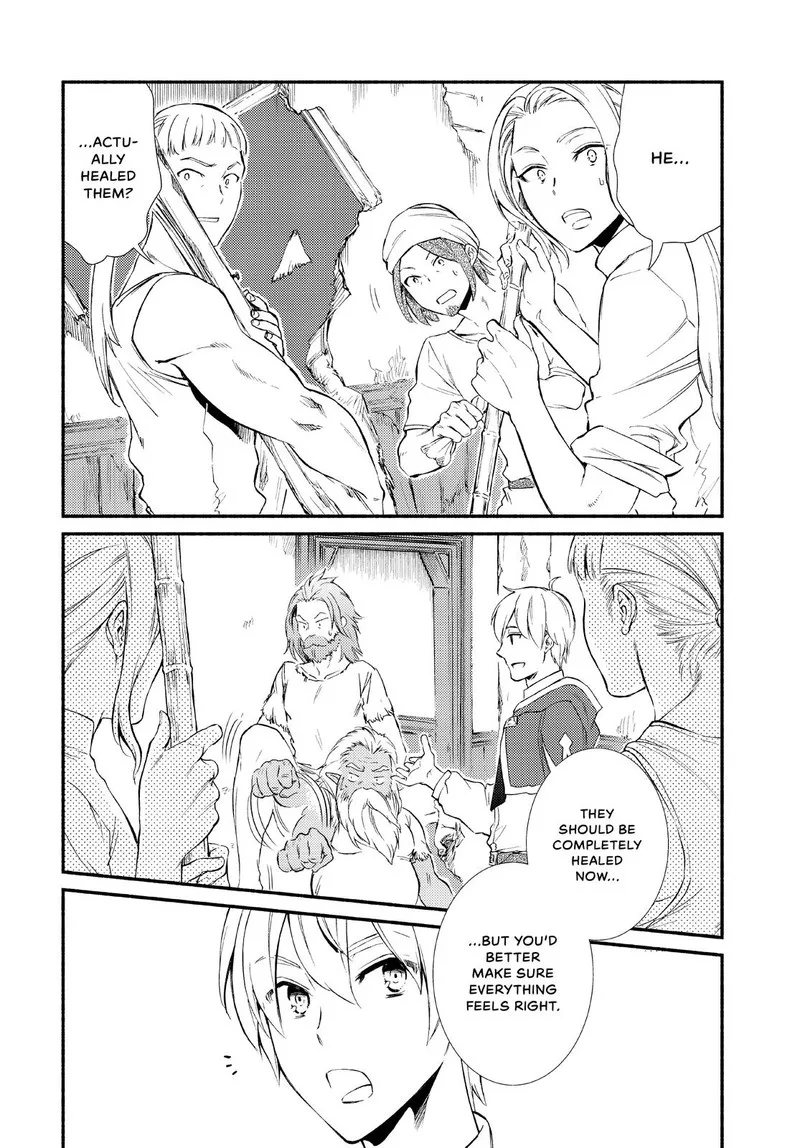 Seija Musou - Sarariiman, Isekai de Ikinokoru Tame ni Ayumu Michi Chapter 49 page 19