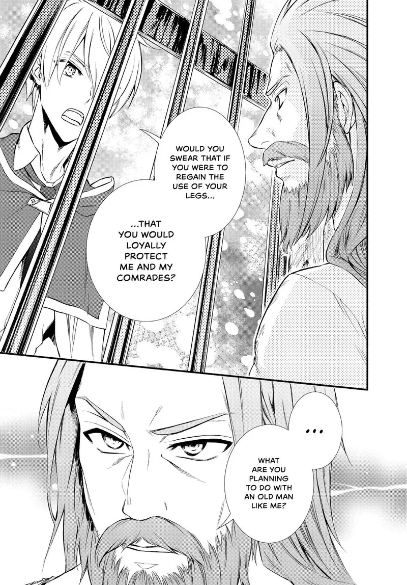 Seija Musou - Sarariiman, Isekai de Ikinokoru Tame ni Ayumu Michi Chapter 49 page 5