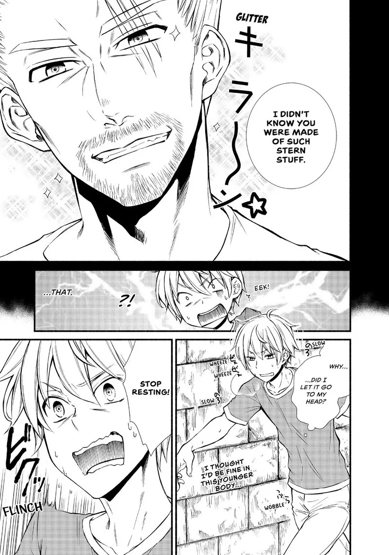Seija Musou - Sarariiman, Isekai de Ikinokoru Tame ni Ayumu Michi Chapter 5 page 15