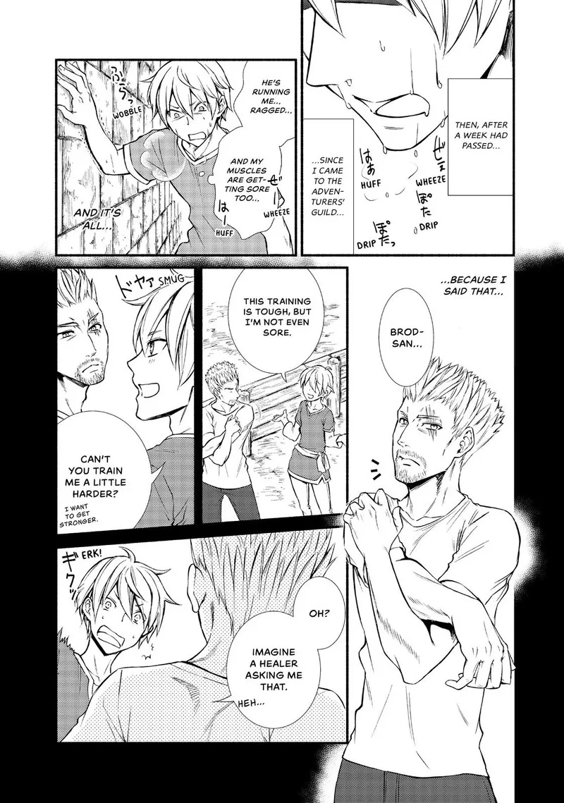 Seija Musou - Sarariiman, Isekai de Ikinokoru Tame ni Ayumu Michi Chapter 5 page 14