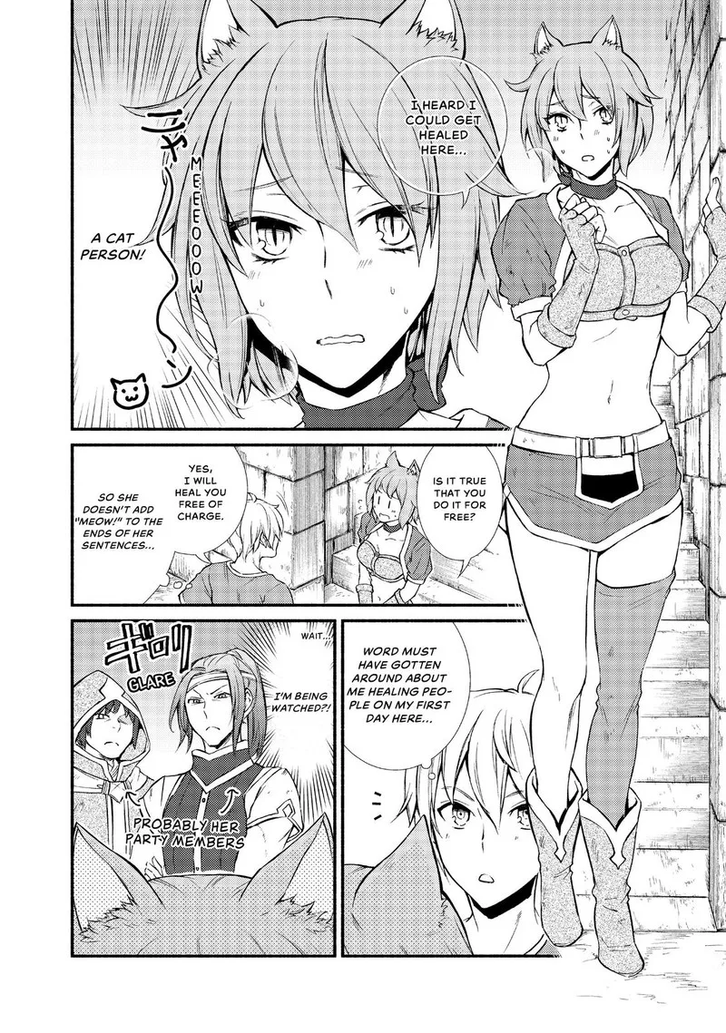Seija Musou - Sarariiman, Isekai de Ikinokoru Tame ni Ayumu Michi Chapter 5 page 24
