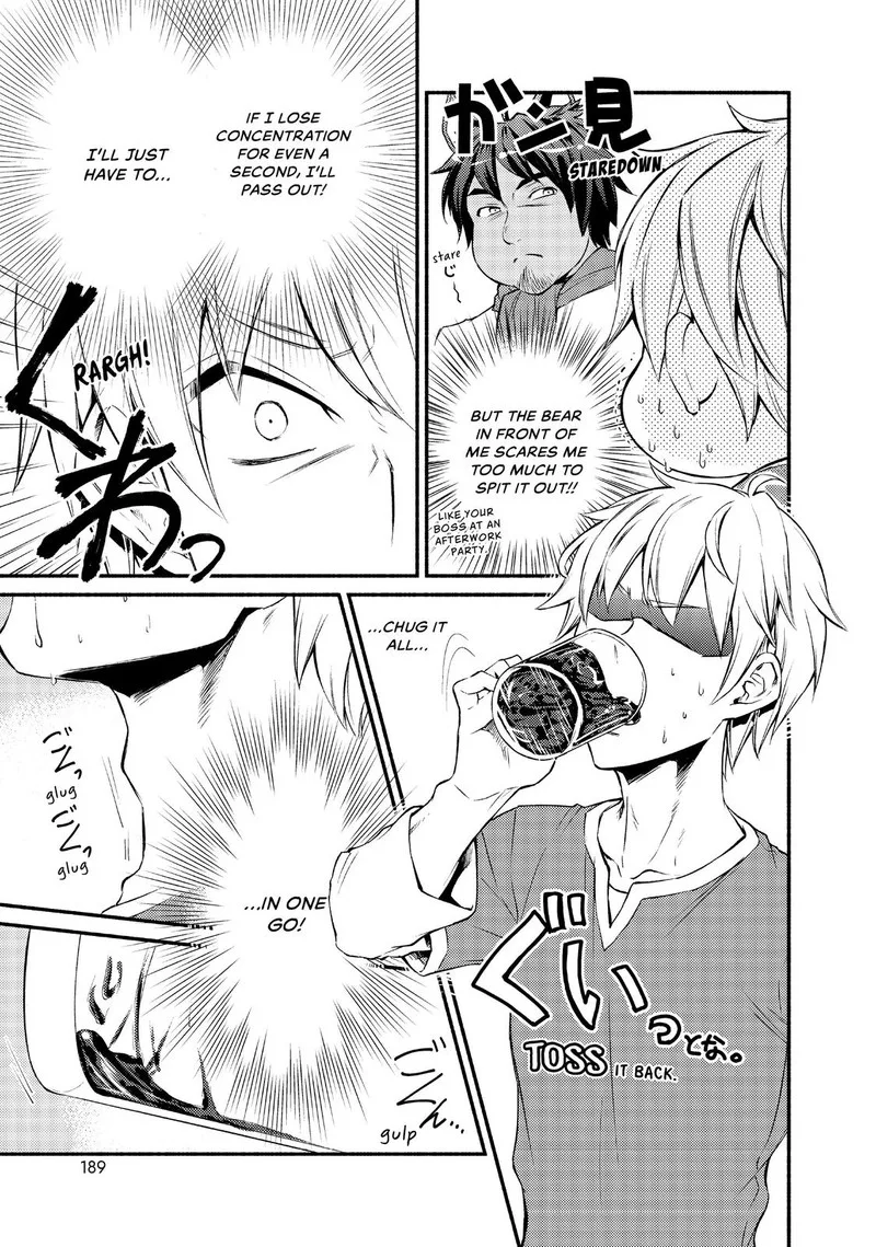 Seija Musou - Sarariiman, Isekai de Ikinokoru Tame ni Ayumu Michi Chapter 5 page 11