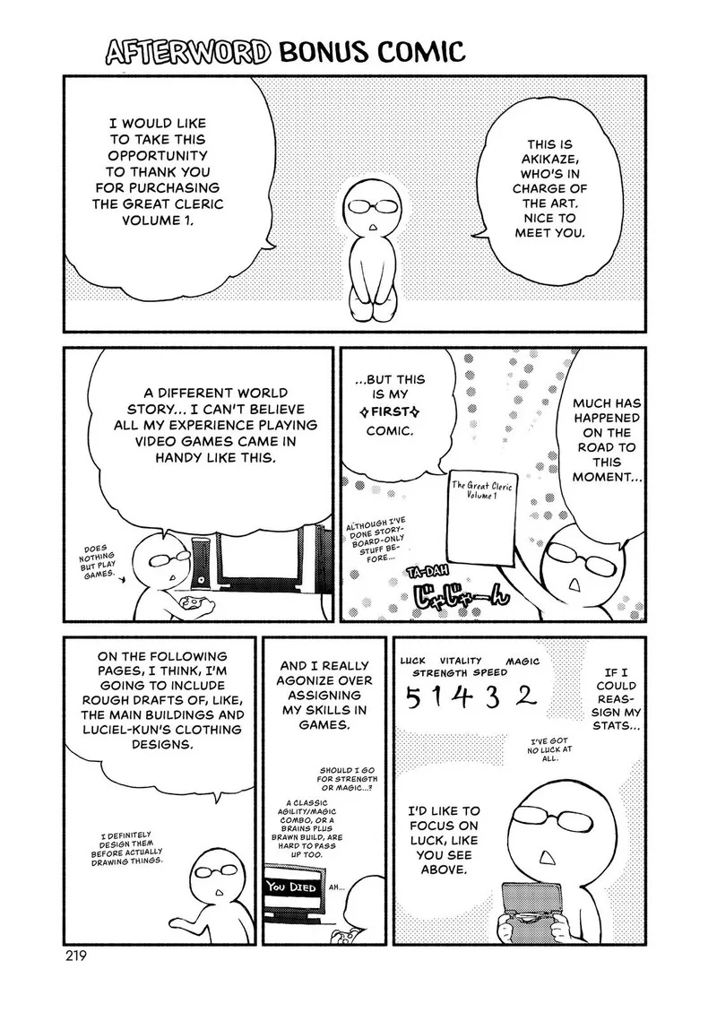 Seija Musou - Sarariiman, Isekai de Ikinokoru Tame ni Ayumu Michi Chapter 5 page 41