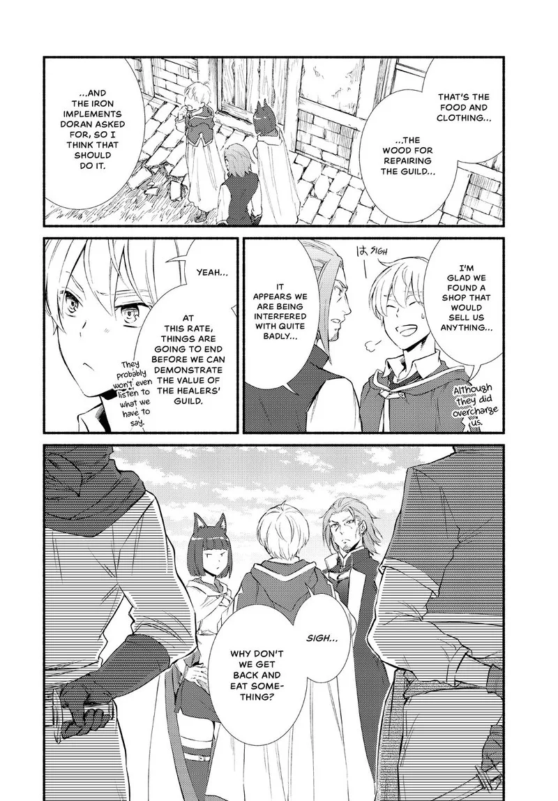 Seija Musou - Sarariiman, Isekai de Ikinokoru Tame ni Ayumu Michi Chapter 50 page 3