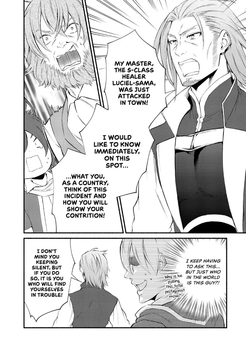 Seija Musou - Sarariiman, Isekai de Ikinokoru Tame ni Ayumu Michi Chapter 50 page 10