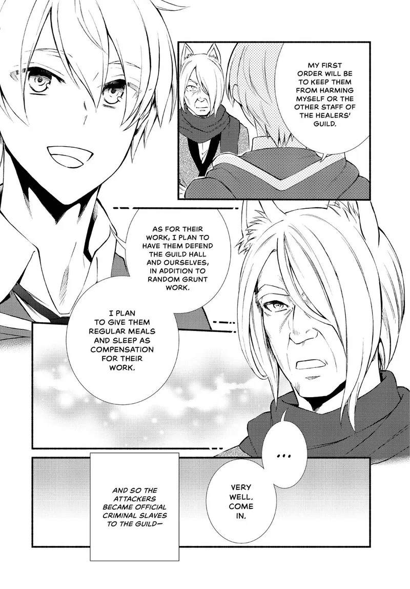 Seija Musou - Sarariiman, Isekai de Ikinokoru Tame ni Ayumu Michi Chapter 50 page 21