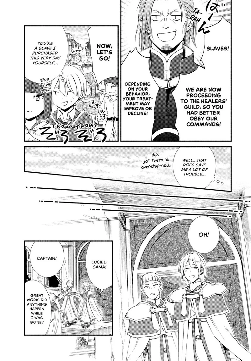 Seija Musou - Sarariiman, Isekai de Ikinokoru Tame ni Ayumu Michi Chapter 50 page 22