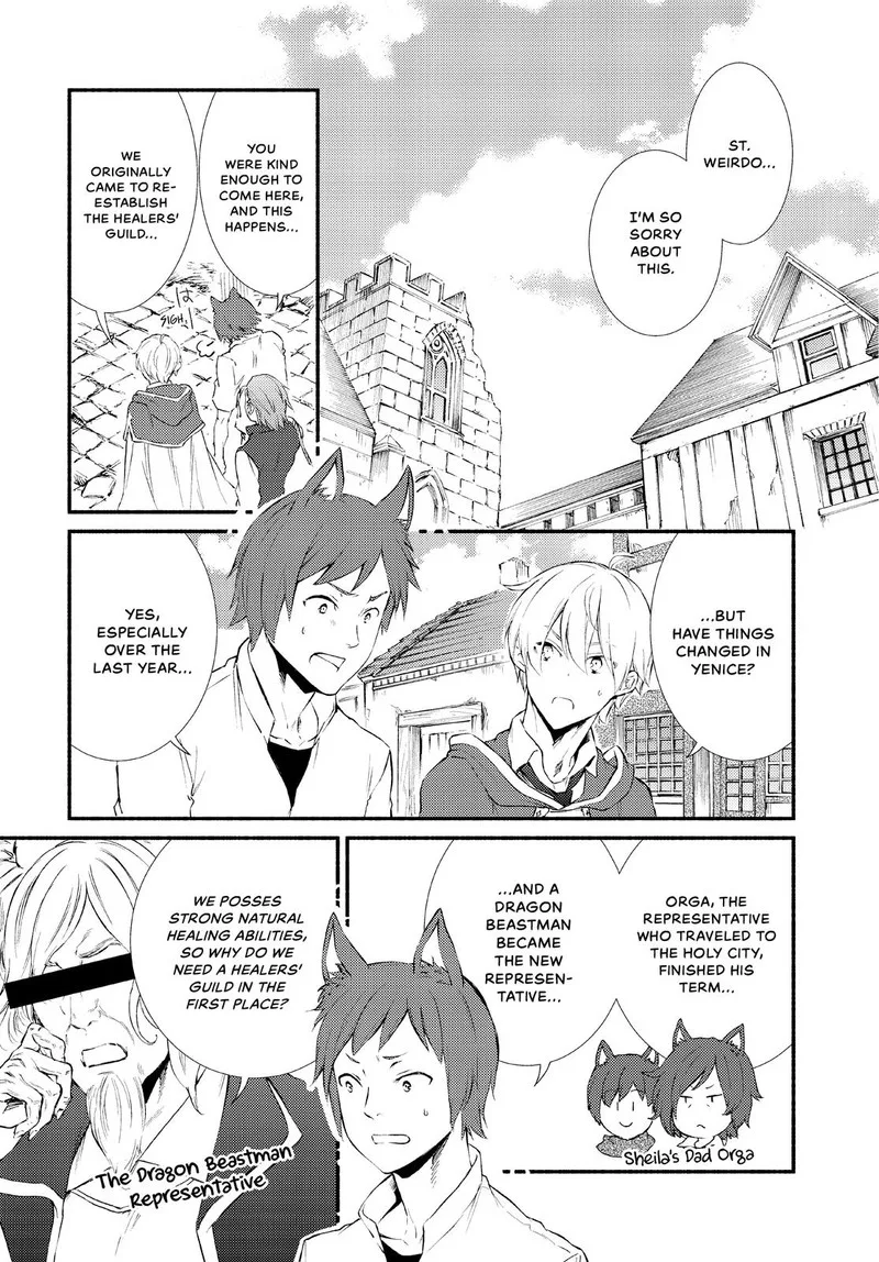 Seija Musou - Sarariiman, Isekai de Ikinokoru Tame ni Ayumu Michi Chapter 50 page 15