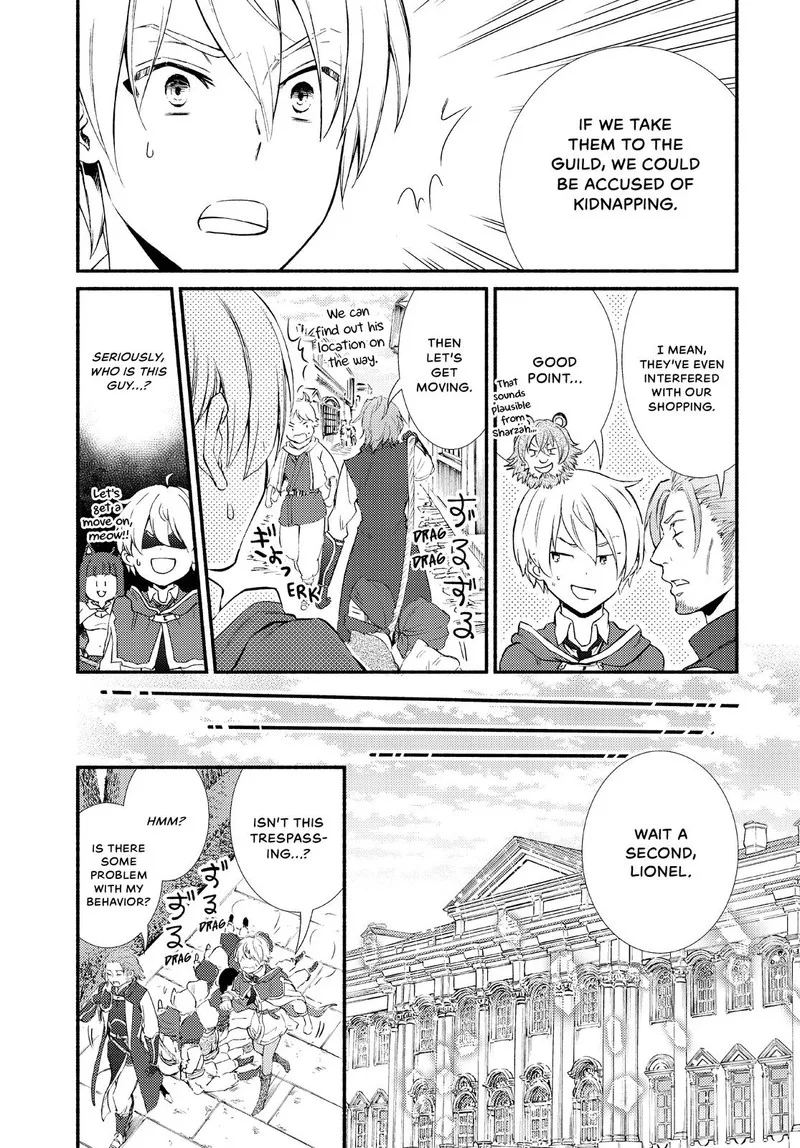 Seija Musou - Sarariiman, Isekai de Ikinokoru Tame ni Ayumu Michi Chapter 50 page 8