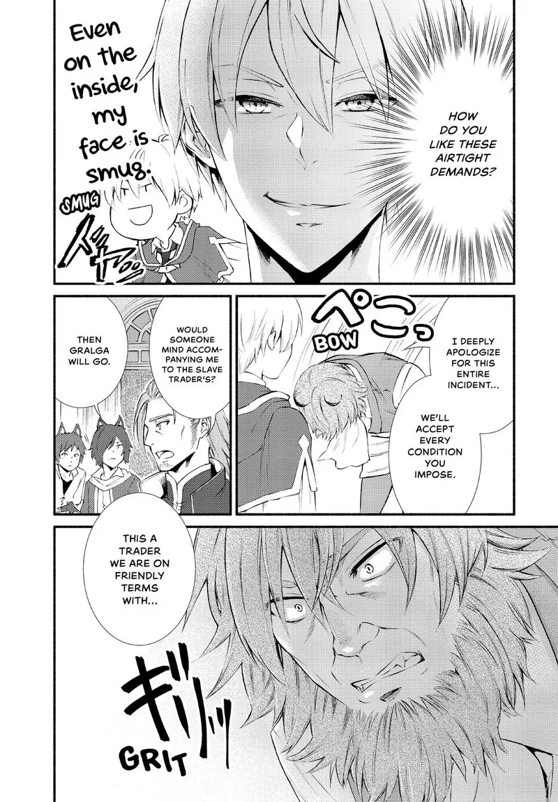 Seija Musou - Sarariiman, Isekai de Ikinokoru Tame ni Ayumu Michi Chapter 50 page 14