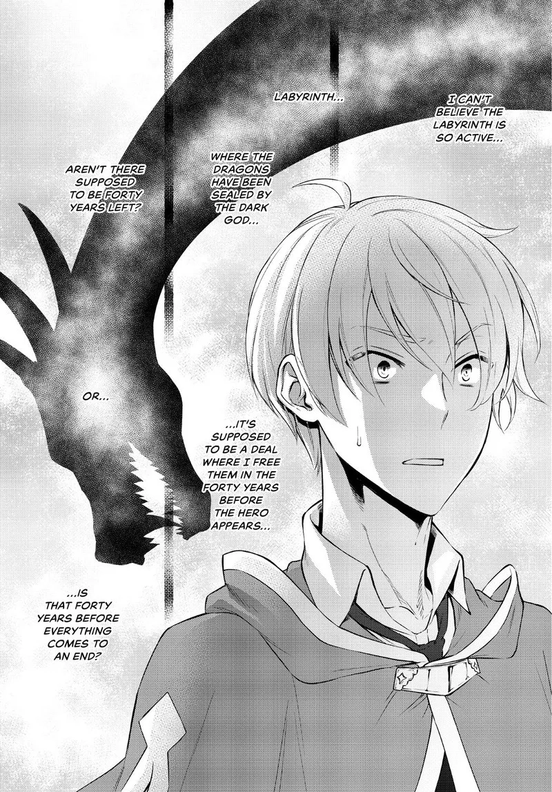 Seija Musou - Sarariiman, Isekai de Ikinokoru Tame ni Ayumu Michi Chapter 50 page 19