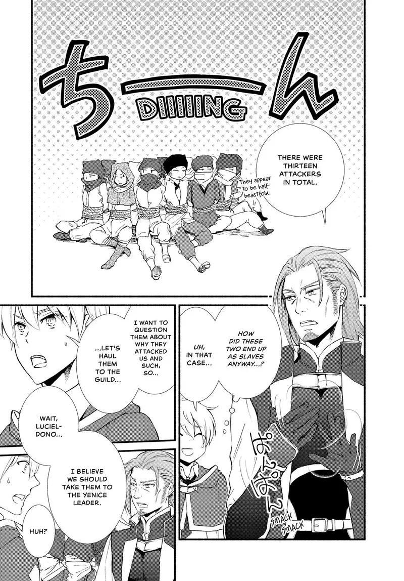 Seija Musou - Sarariiman, Isekai de Ikinokoru Tame ni Ayumu Michi Chapter 50 page 7