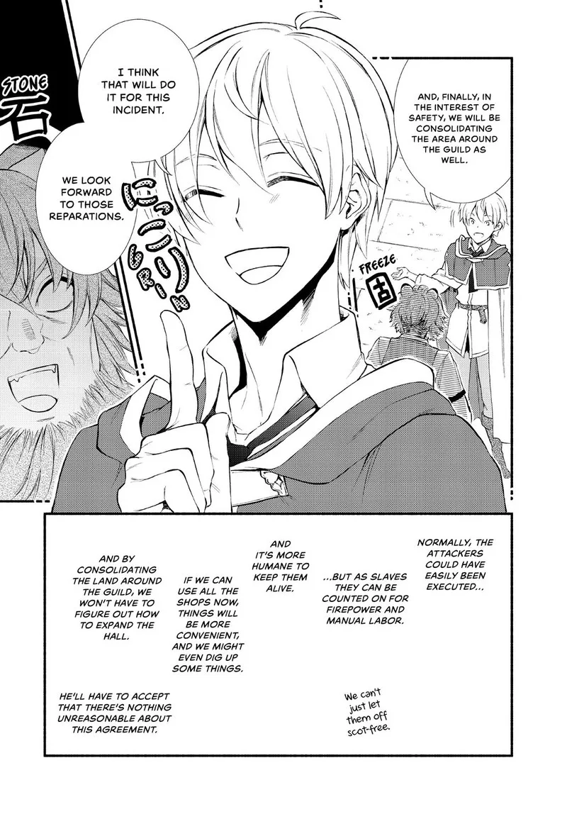 Seija Musou - Sarariiman, Isekai de Ikinokoru Tame ni Ayumu Michi Chapter 50 page 13