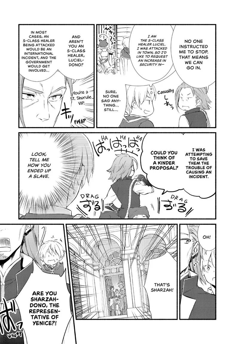 Seija Musou - Sarariiman, Isekai de Ikinokoru Tame ni Ayumu Michi Chapter 50 page 9