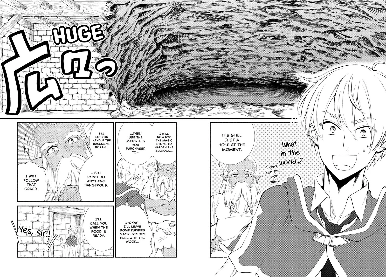 Seija Musou - Sarariiman, Isekai de Ikinokoru Tame ni Ayumu Michi Chapter 50 page 26
