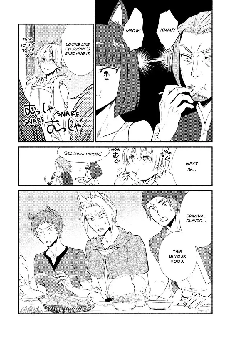 Seija Musou - Sarariiman, Isekai de Ikinokoru Tame ni Ayumu Michi Chapter 51 page 8