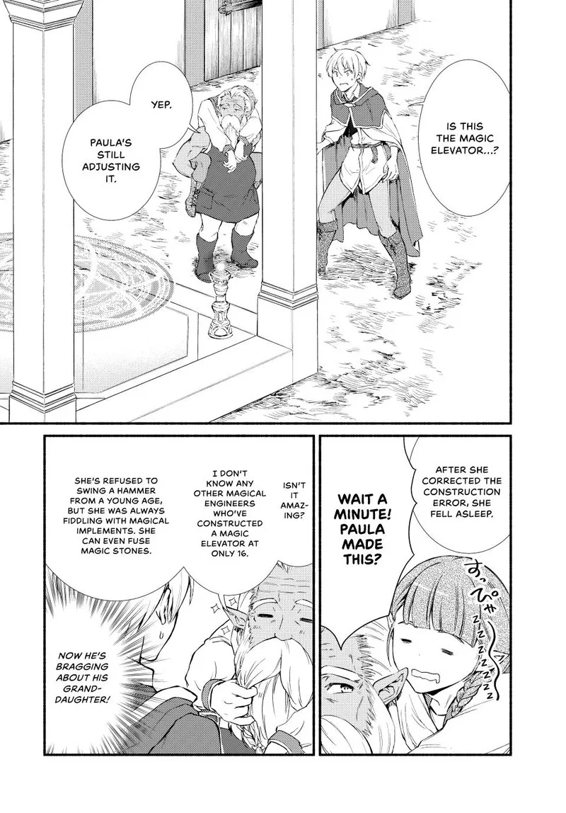 Seija Musou - Sarariiman, Isekai de Ikinokoru Tame ni Ayumu Michi Chapter 51 page 15