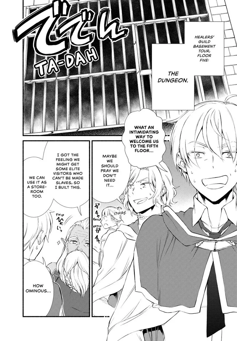 Seija Musou - Sarariiman, Isekai de Ikinokoru Tame ni Ayumu Michi Chapter 51 page 20
