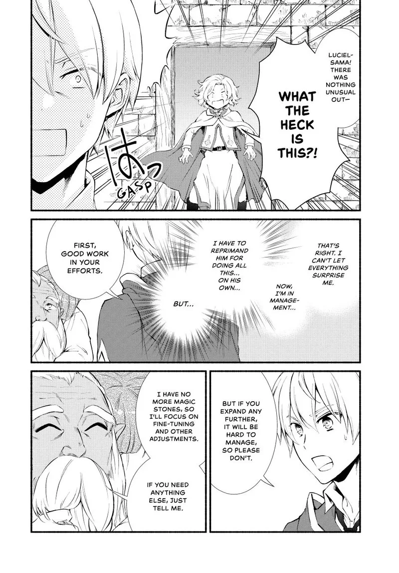 Seija Musou - Sarariiman, Isekai de Ikinokoru Tame ni Ayumu Michi Chapter 51 page 17