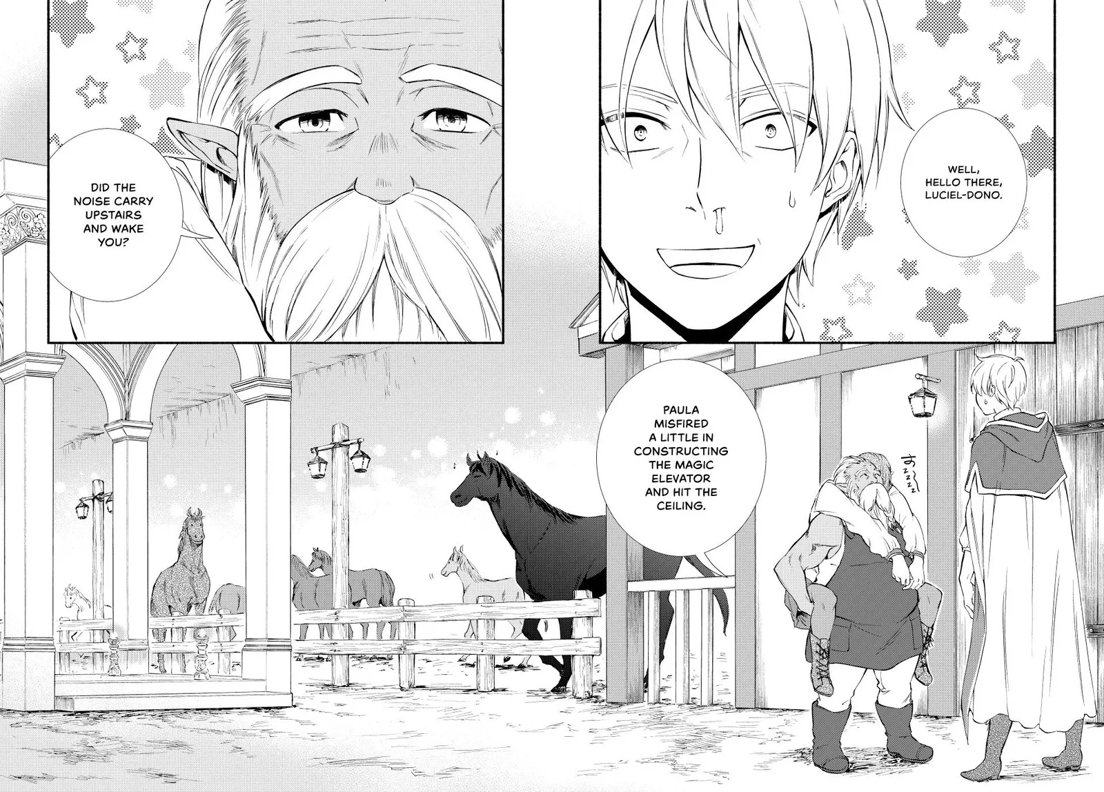Seija Musou - Sarariiman, Isekai de Ikinokoru Tame ni Ayumu Michi Chapter 51 page 13