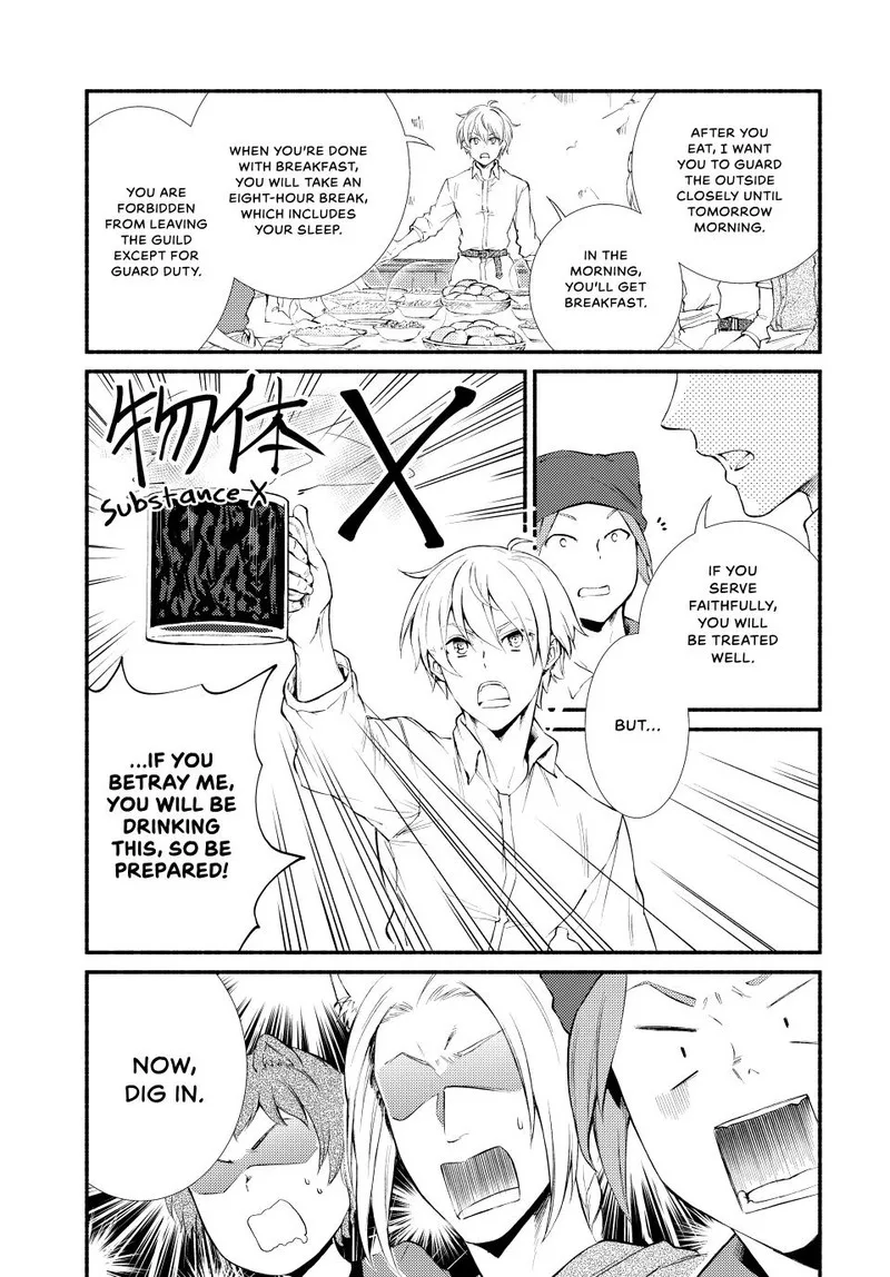 Seija Musou - Sarariiman, Isekai de Ikinokoru Tame ni Ayumu Michi Chapter 51 page 9