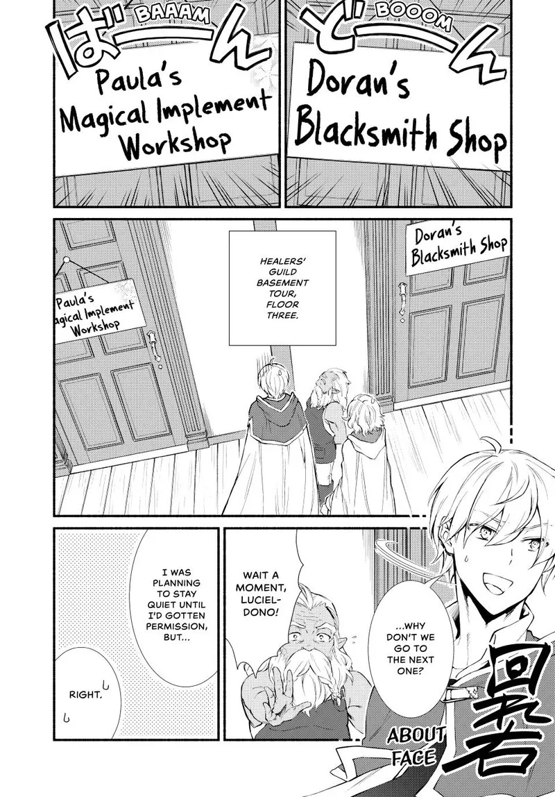 Seija Musou - Sarariiman, Isekai de Ikinokoru Tame ni Ayumu Michi Chapter 51 page 22