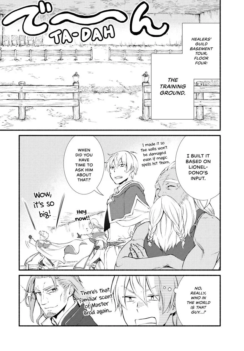 Seija Musou - Sarariiman, Isekai de Ikinokoru Tame ni Ayumu Michi Chapter 51 page 21
