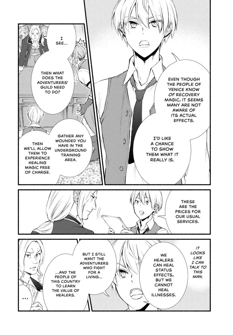 Seija Musou - Sarariiman, Isekai de Ikinokoru Tame ni Ayumu Michi Chapter 52 page 22